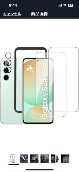 j64 Galaxy S24 FE 用 ガラスフィルム(2枚) +カメラフィルム(1枚) 強化 ガラス ガイド枠付き 自動吸着 硬度9H 強化ガラス 耐衝撃 SCG30対応