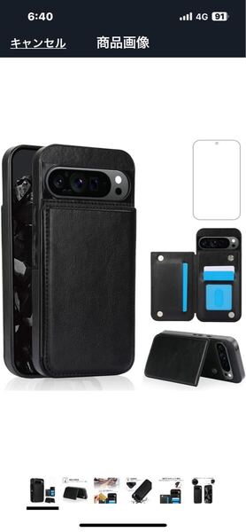 j70 Google Pixel 9/Pixel 9 Pro ケース用, PUレザー 財布型カードホルター付き収納 スタンド機能 耐衝撃 ガラスフィルム付 6.3インチ(黒)