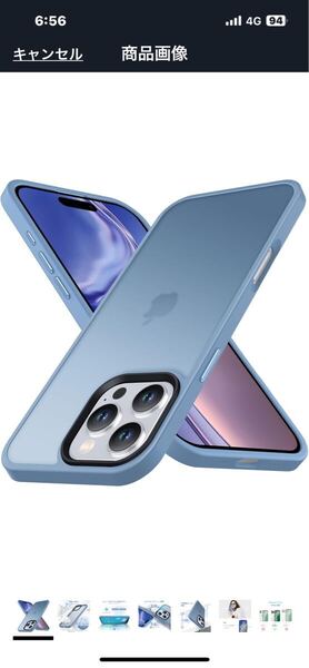 j81 iPhone 15 Pro 用 ケース 半透明 衝撃吸収 米軍MIL規格取得 マット感耐衝撃ストラップホール付き 6.1インチ ライトブルー