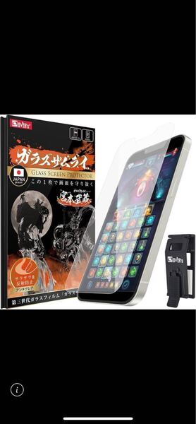 j82 ガラスザムライ iPhone 14/13/13pro 用 ガラスフィルム アンチグレア 硬度 10H 日本製素材 強化ガラス 保護フィルム 米軍MIL規格