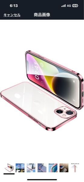 j88 iPhone14 ケース クリア 透明 スマホケース 耐衝撃 軽量 メッキ加工 TPU 薄型 ストラップホール付き 滑り止め(ローズゴールド)