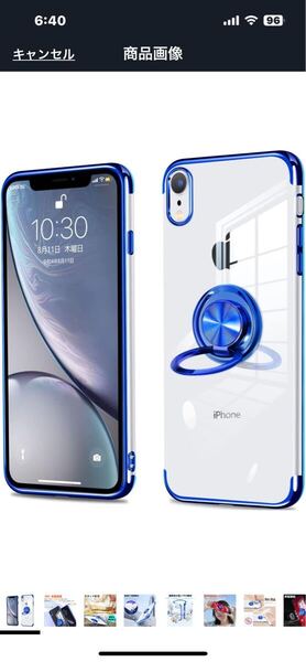j91 iPhone XR クリアケース リング付き 透明 耐衝撃 全面保護 薄型 軽量 メッキ加工 スタンド機能付き 360回転 車載ホルダー対応 (ブルー)
