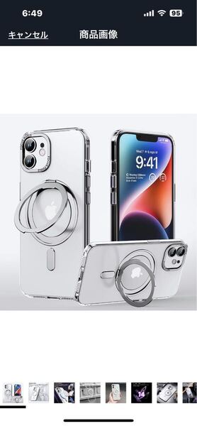 j92 iPhone 11 用 ケース Magsafe対応 クリア リング付き 黄変防止 耐衝撃 MIL規格 ストラップホール付き ワイヤレス充電対応 (クリア)