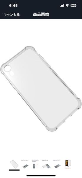 j101 iPhone XR 6.1用のケース 保護カバー 薄型 TPU材質 『四隅がエアクッション構造』 耐衝撃 薄型 軽量 指紋防止 取付簡単 黄変防止