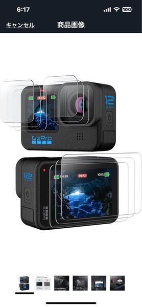 j107 GoPro Hero 12/11/10/9 Black フィルム カメラレンズフィルム付き 強化ガラスフィルム, HDクリア, 3枚+3枚+3枚セット