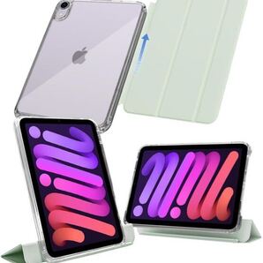 i32 MS factory iPad mini 7 6 用 ケース mini7 (A17 Pro 2024 第7世代) mini6 (2021 第6世代) 取り外し可能 背面透明 アイスグリーン