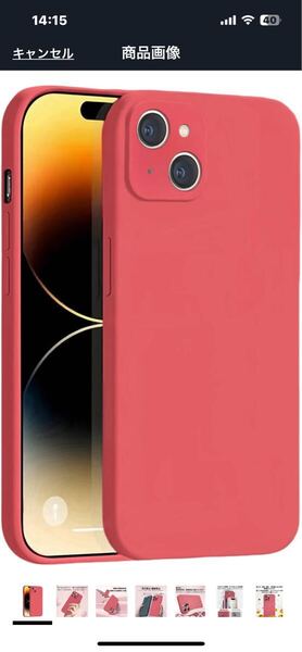 j123 iPhone 13 用ケース シリカゲル 耐衝撃 ワイヤレス充電 手触りが心地良い 薄型 軽量タイプ 指紋防止 6.1 レンズ保護(うすい赤)