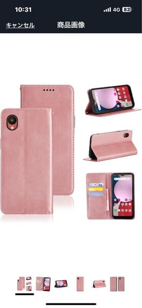 j141 Galaxy A23 5G ケース 手帳型 カバー PUレザー カード収納 財布型 耐衝撃 ケース マグネット スタンド機能付き(ライトローズゴールド)