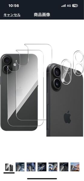 j145 iPhone 16ガラスフィルム(4個セット) 保護フィルム(2枚)+カメラフィルム(2枚)旭硝子製 9H 耐衝撃 高透過率 指紋防止 気泡ゼロ