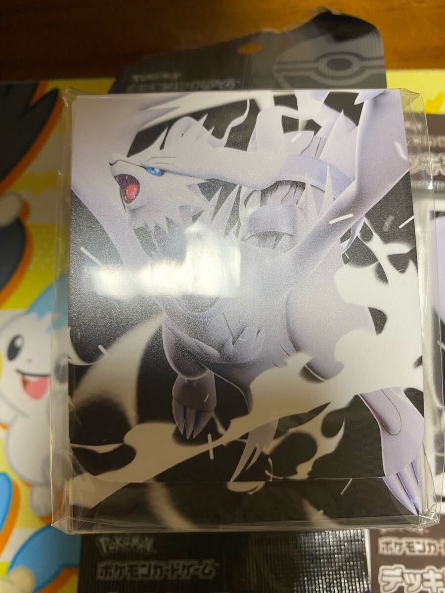 ポケモンカード デッキケース コライドン ミライドン 2セット