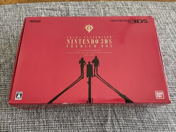 送料無料 SDガンダム Gジェネレーション 3D シャア専用ニンテンドー3DS (CTRSRBAJ) 中古品 付属品完備