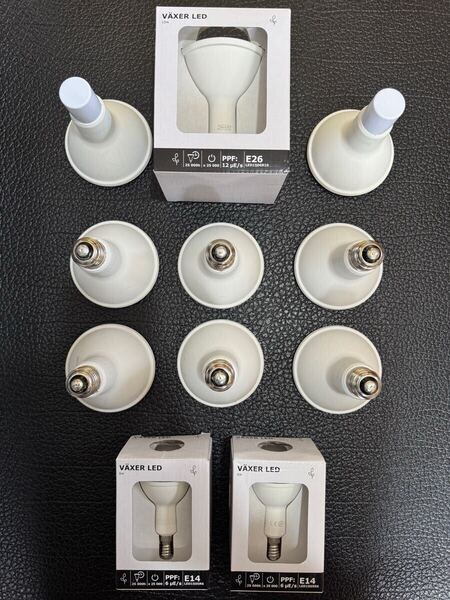 IKEA VXER ヴェクセル LED 植物育成ライト 9個+αセット