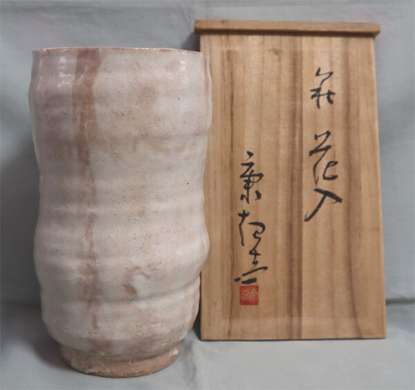 2025年最新】Yahoo!オークション -野坂康起の中古品・新品・未