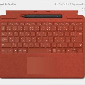 ◆新品保証付◆マイクロソフト 純正 Surface Pro スリムペン2付き Signature キーボード『ポピーレッド』 日本語キーボード配列◆8X6-00039