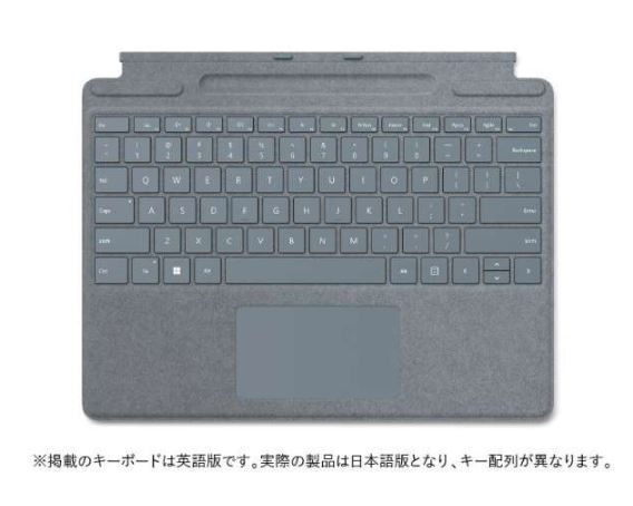◆送料無料◆新品保証付◆マイクロソフト 純正 Surface Pro Signature キーボード 『アイスブルー』 日本語キーボード配列◆8XA-00059◆