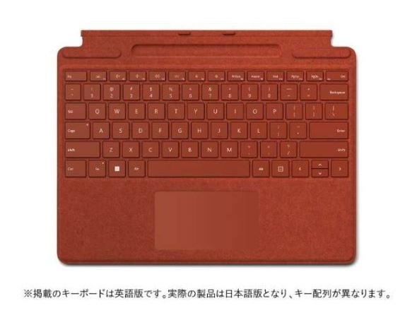 ◆送料無料◆新品保証付◆マイクロソフト 純正 Surface Pro Signature キーボード 『ポピーレッド』 日本語キーボード配列◆8XA-00039◆