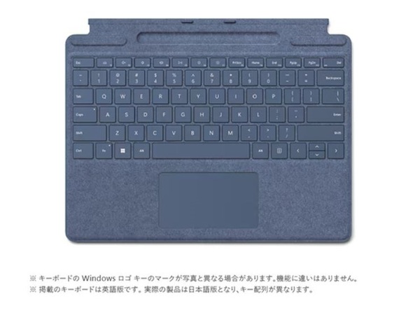 ◆送料無料◆新品保証付◆マイクロソフト 純正 Surface Pro Signature キーボード 『サファイア』 日本語キーボード配列◆8XA-00115◆即決