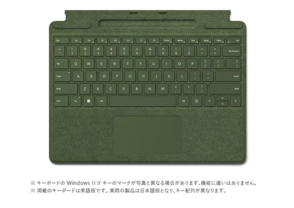 ◆送料無料◆新品保証付◆マイクロソフト 純正 Surface Pro Signature キーボード 『フォレスト』 日本語キーボード配列◆8XA-00139◆即決