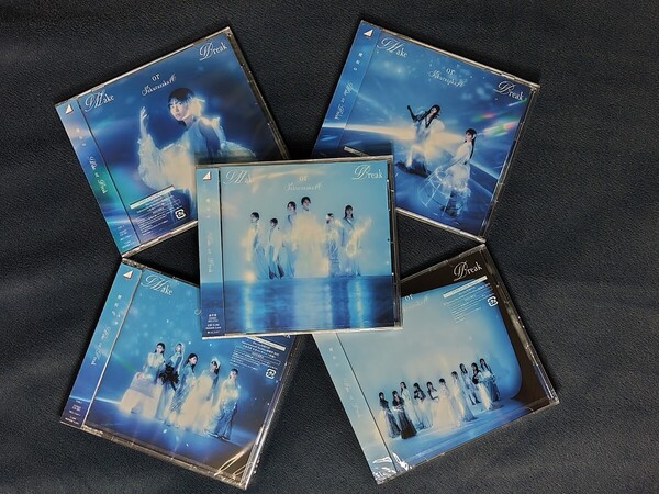 ●櫻坂46「Make or Break」初回仕様限定盤ABCD+通常盤セット計5枚(生写真・おまけ付)/送料無料