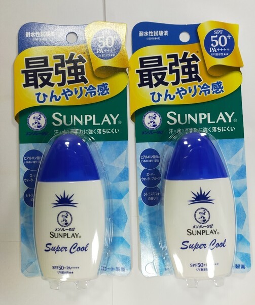 ロート メンソレータム サンプレイ スーパークール 30g 顔・からだ用 SPF50+ PA++++ 日焼け止め乳液 UV耐水性☆☆ 2個セット y10859-2-HE18