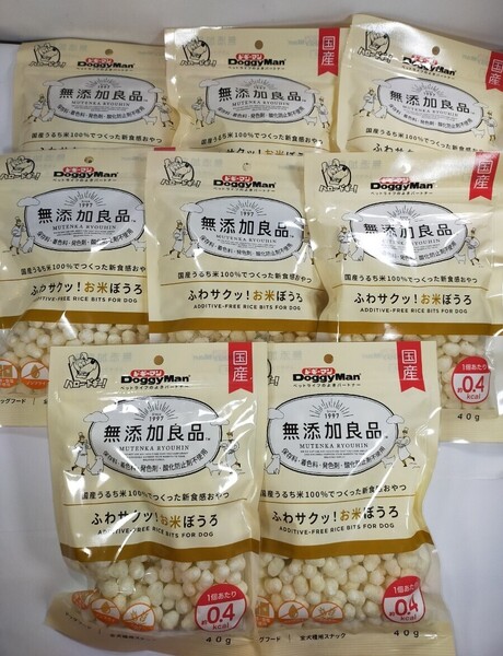 ドギーマン 無添加良品 国産 ふわサクッ!お米ぼうろ 40g 賞味期限2025.9 ドックフード おやつ 8個セット y10922-8-HE13
