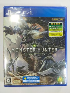 PS4 カプコン モンスターハンター ワールド 初回限定版 モンハンワールド PS4ソフト ya21-1-HA12