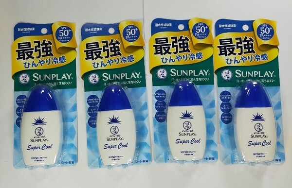 ロート メンソレータム サンプレイ スーパークール 30g 顔からだ用 SPF50+ PA++++ 日焼け止め乳液 UV耐水性☆☆ 4個セット y10859-4-HE18