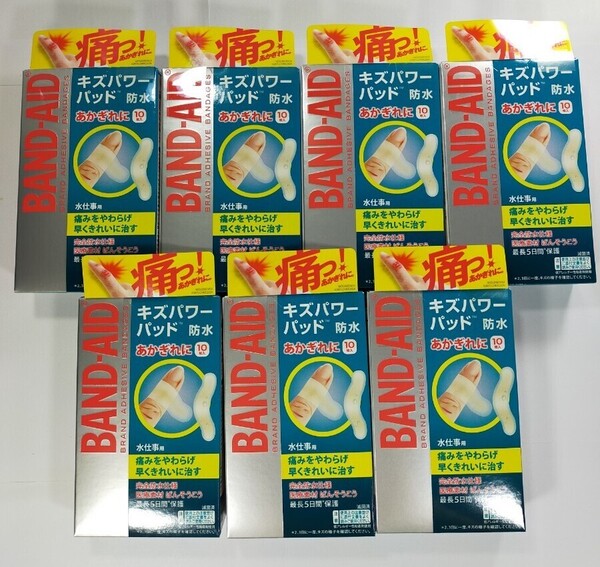 BAND-AID バンドエイド キズパワーパッド 水仕事用 防水 60mm x 20mm 10枚入 あかぎれ 絆創膏 カットバン 7個セット y10683-7-HE3