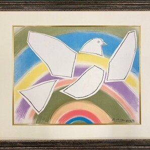 【特価】 ≪ パブロ・ピカソ ≫ リトグラフ【石版画】 COTOMBE A'L'ARC EN CIEL 1980年 PABLO PICASSO