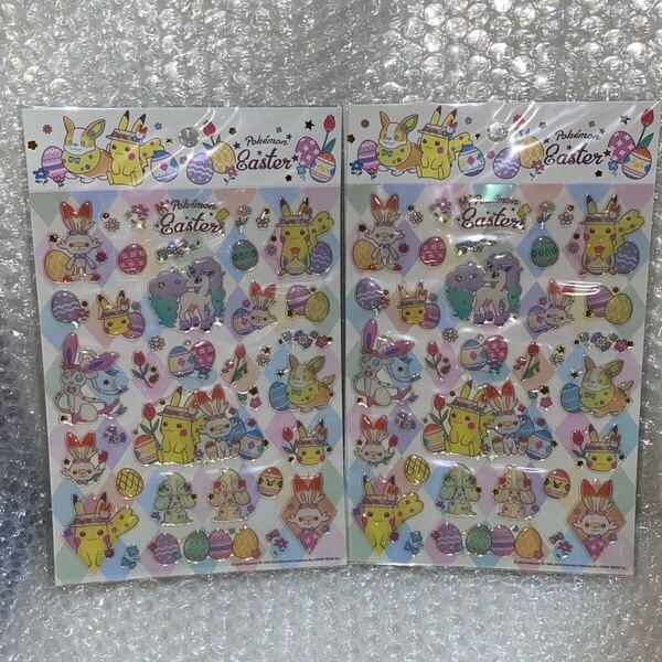 ポケモンセンター 2020年 イースター ステッカー Pokemon Easter 2点 新品未開封 ニンフィマホイップ ぷくぷくシール ぷっくりシール