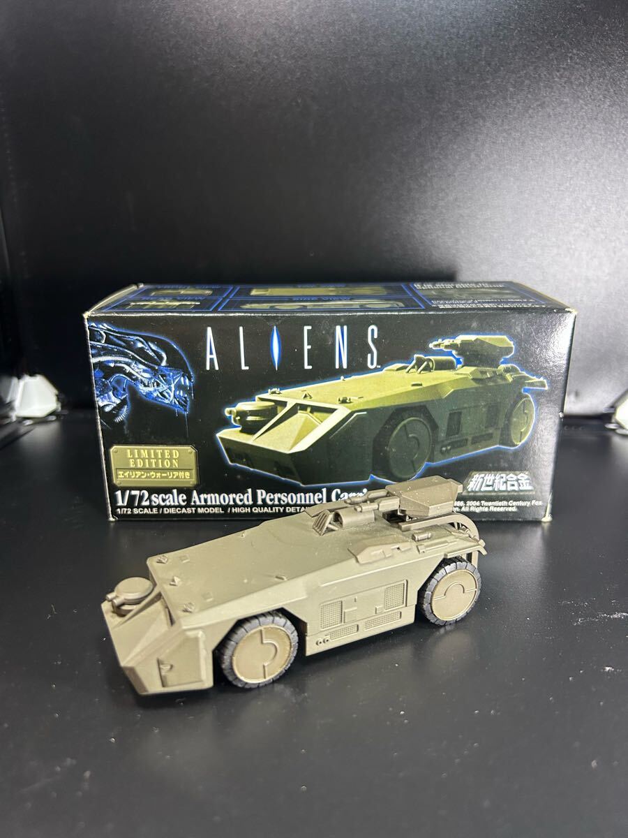 Amazon.co.jp: ミラクルハウス 新世紀合金 エイリアン 1/72