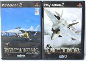 PS2ソフト エナジーエアフォース エナジーエアフォース エイムストライク! 2本セット