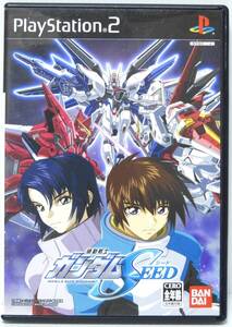 PS2ソフト 機動戦士ガンダム SEED