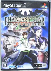 PS2ソフト ファンタシースターユニバース