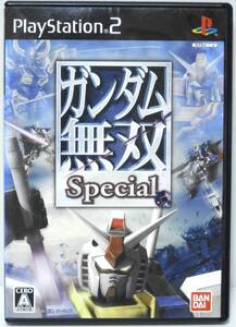 PS2ソフト ガンダム無双Special