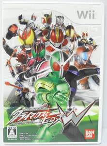 Wiiソフト 仮面ライダー クライマックスヒーローズW