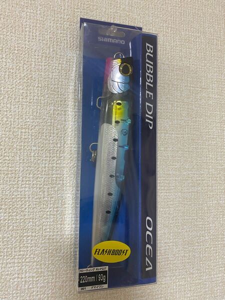 シマノ バブルディップ220mm フラッシュブースト