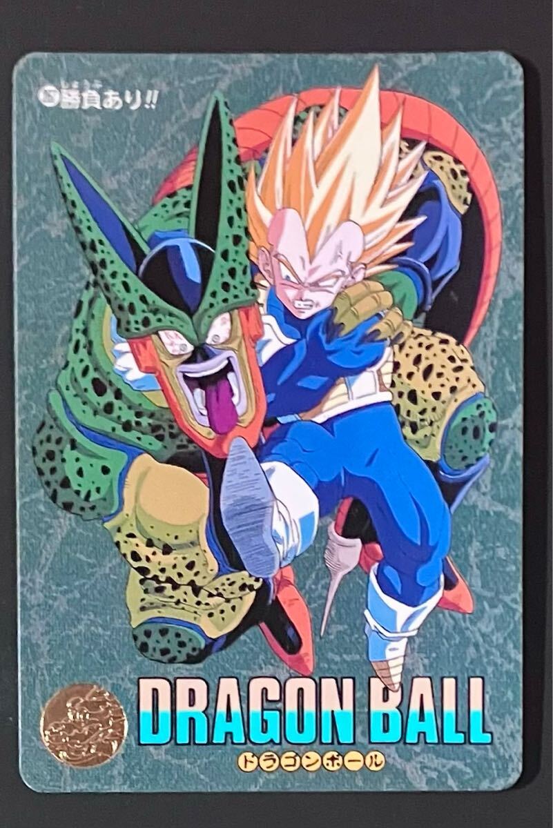 ドラゴンボール カードダス ビジュアルアドベンチャー ノーマル36種類 95 Yahoo!オークション -「ビジュアルアドベンチャー95」の落札相場