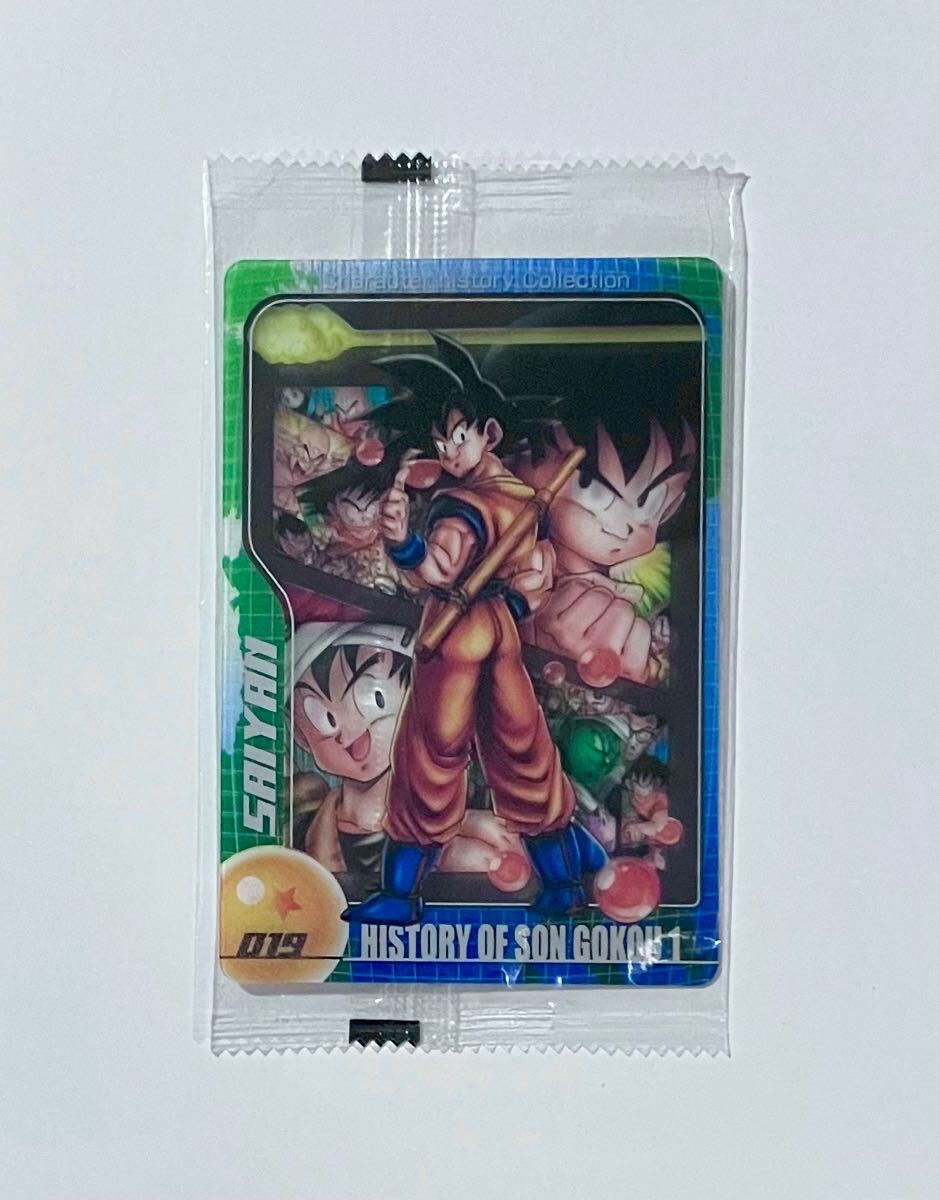 Yahoo!オークション -「ドラゴンボール カード 森永」の落札相場