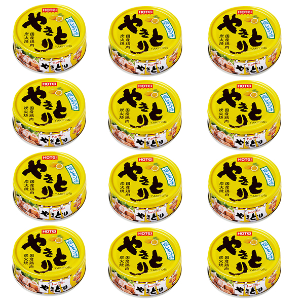 ■ホテイ やきとり(塩レモン) 12缶■