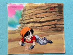 ドラゴンボール パンちゃん セル画 当時 背景付 お宝 資産投資 鳥山明