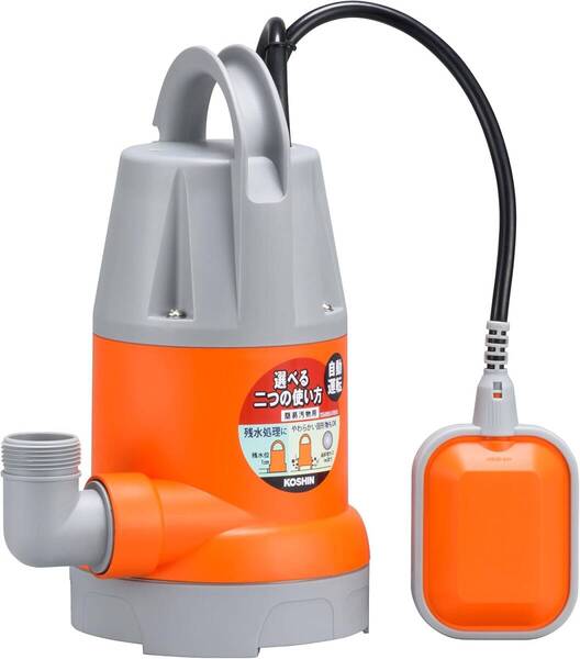 未開封 工進(KOSHIN) 簡易 汚物用 水中 ポンプ YK-532A AC-100V 50Hz 口径 32mm フロート スイッチ 自動 運転