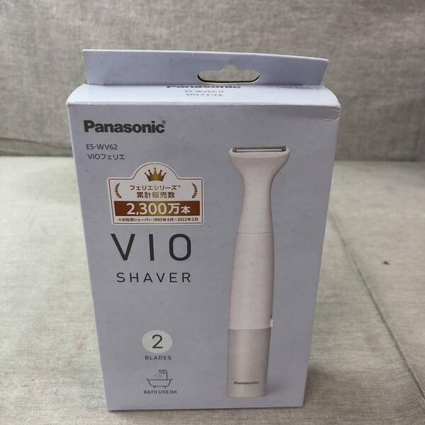 「美品」パナソニック 除毛器 フェリエ VIO専用シェーバー IPX7防水 ドライ剃り 乾電池式 グレー調 ES-WV62-H