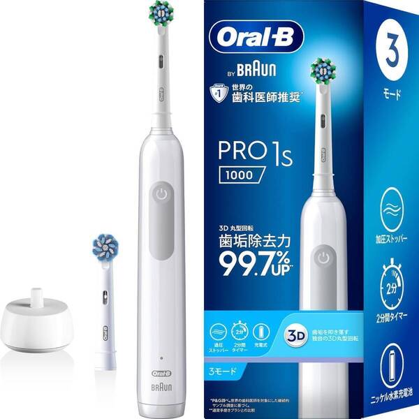 未使用品 ブラウン 電動歯ブラシ オーラルB PRO1S 替えブラシ2本 D305.523.3 WT ホワイト