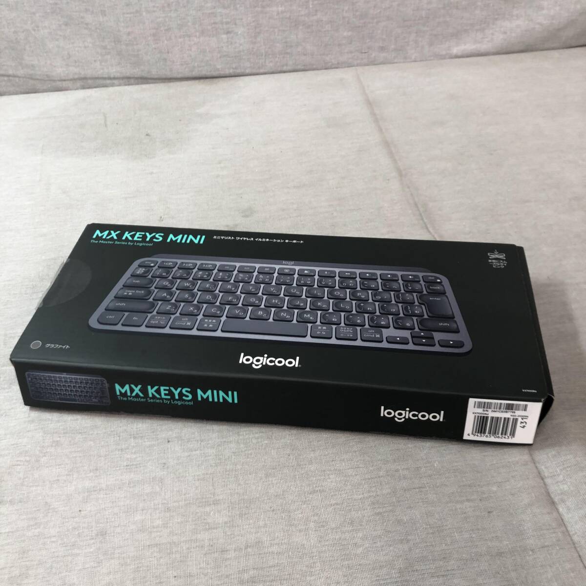 Logicoolの小型ワイヤレスキーボードMX Keys Miniをレビュー