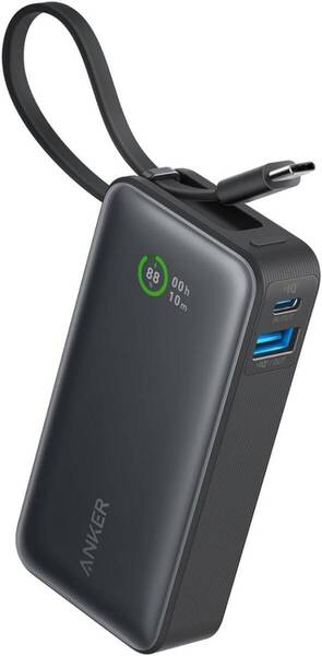 未使用品 Anker Nano Power Bank (30W, Built-In USB-C Cable) (モバイルバッテリー 10000mAh 30W出力 大容量 )PSE技術基準適合/A1259011