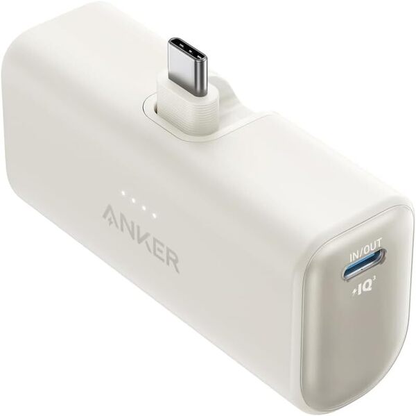 【未開封】Anker Nano Power Bank (22.5W, Built-In USB-C Connector) (モバイルバッテリー 5000mAh 小型コンパクト)PSEマーク付 A1653021