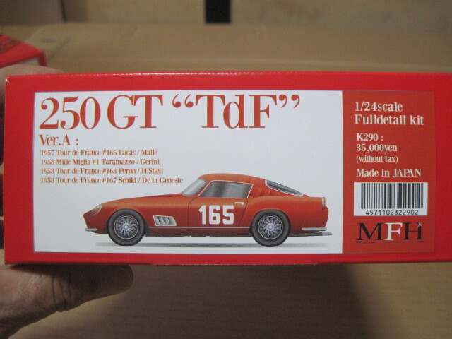 ホビーフォーラム限定品1/24モデルファクトリーヒロMFH2024LM RED Yahoo!オークション -「(1/24 1:24) フェラーリ」の落札相場