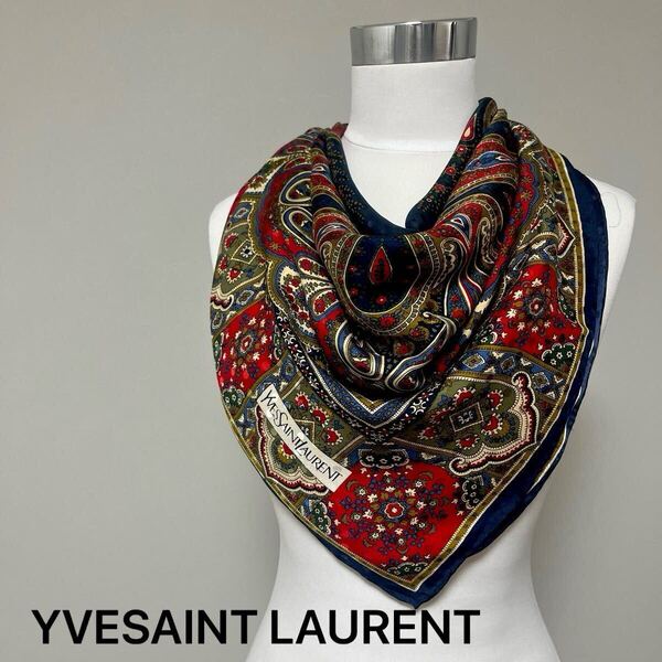 美品 イヴ・サンローラン シルク100% YVES SAINT LAURENT 大判スカーフ シルクスカーフ ピーコック柄 ペイズリー柄 総柄