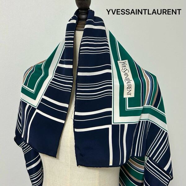 イヴサンローラン YVESSAINTLAURENT シルクスカーフ カジュアルデザイン 大判スカーフ ボーダー グリーン ネイビー シルク100% 7528FH